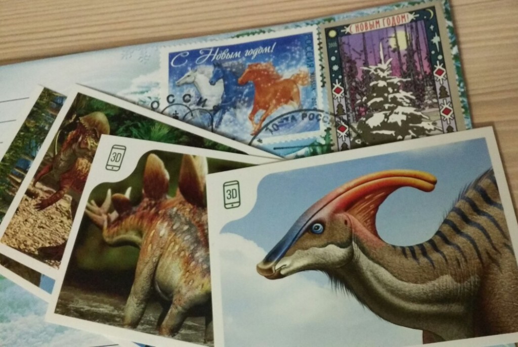 Динозавры дикси гигантозавр. Динозавры (с наклейками). Динодикси. Дикси карточки динозавров. Динодикси.
