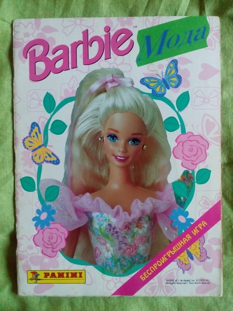 Журнал с наклейками «Barbie мода