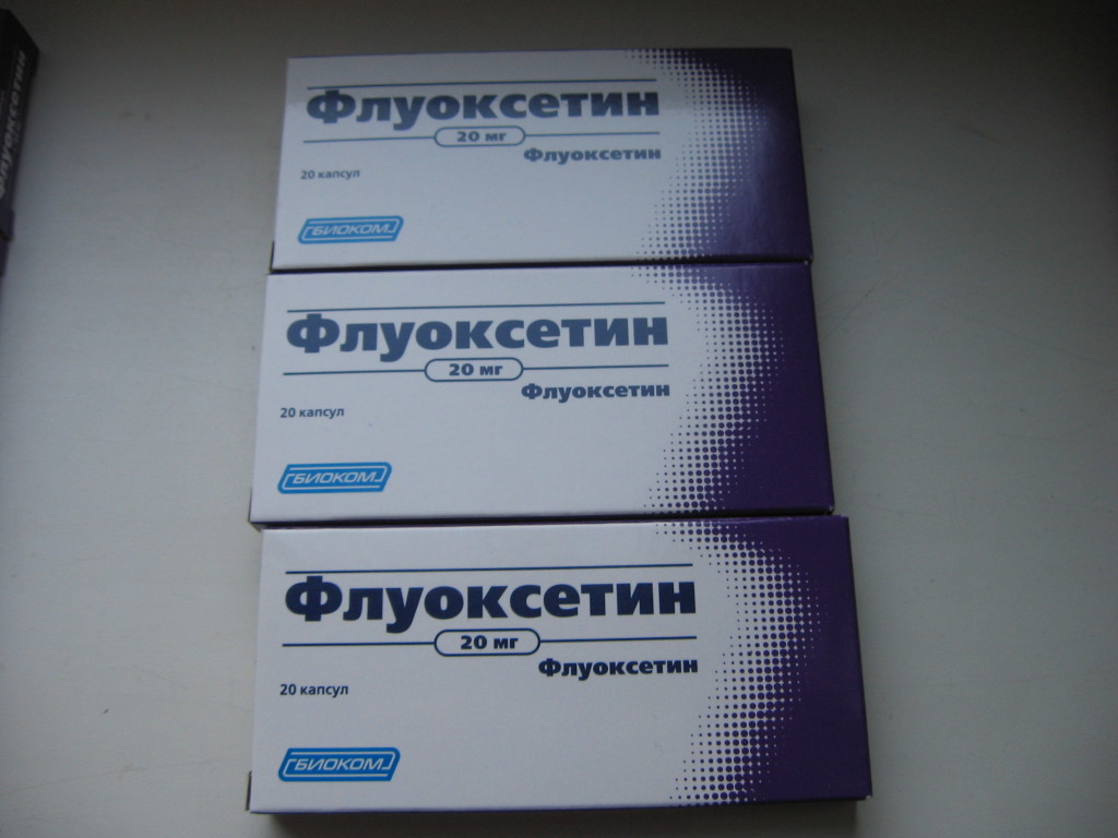 Как долго можно принимать флуоксетин. Флуоксетин капсулы 20мг. Флуоксетин 30 мг. Флуоксетин 60 мг. Флуоксетин 10 мг.