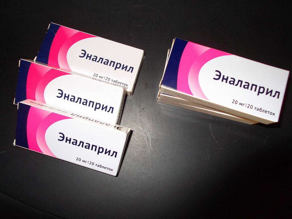 Эналаприл группа препарата. Эналаприл упаковка. Эналаприл таблетки розовые производитель. Эналаприл синяя упаковка.