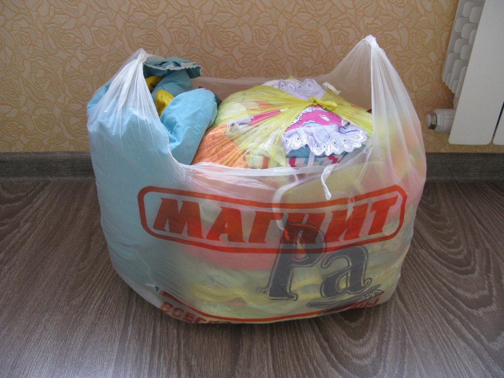 Пакет вещей. Вещи пакетом. Пакет 3 месяца. Пакет вещей на мальчика. Пакет 3 месяца.