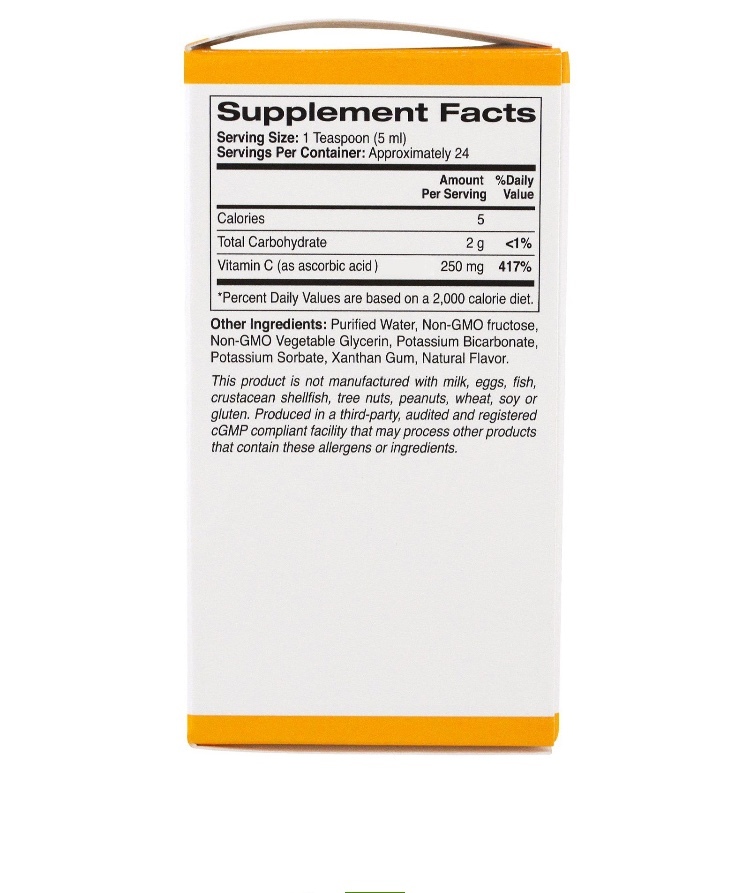 California gold nutrition gold c children. Витамины для детей Голд. Витамин с Калифорния Голд детский жидкий. Что такое витамин класса USP