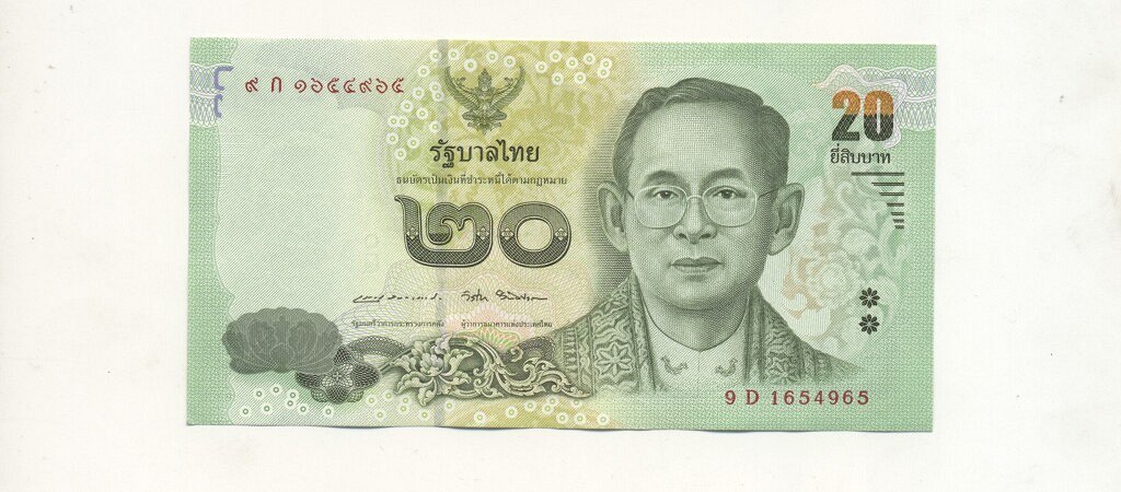 30000 батов в рублях. Таиландский бат. Коллекционные банкноты Тайланда. Банкнота Таиланда 20. Тайланд банкнота 20 бат 2018.