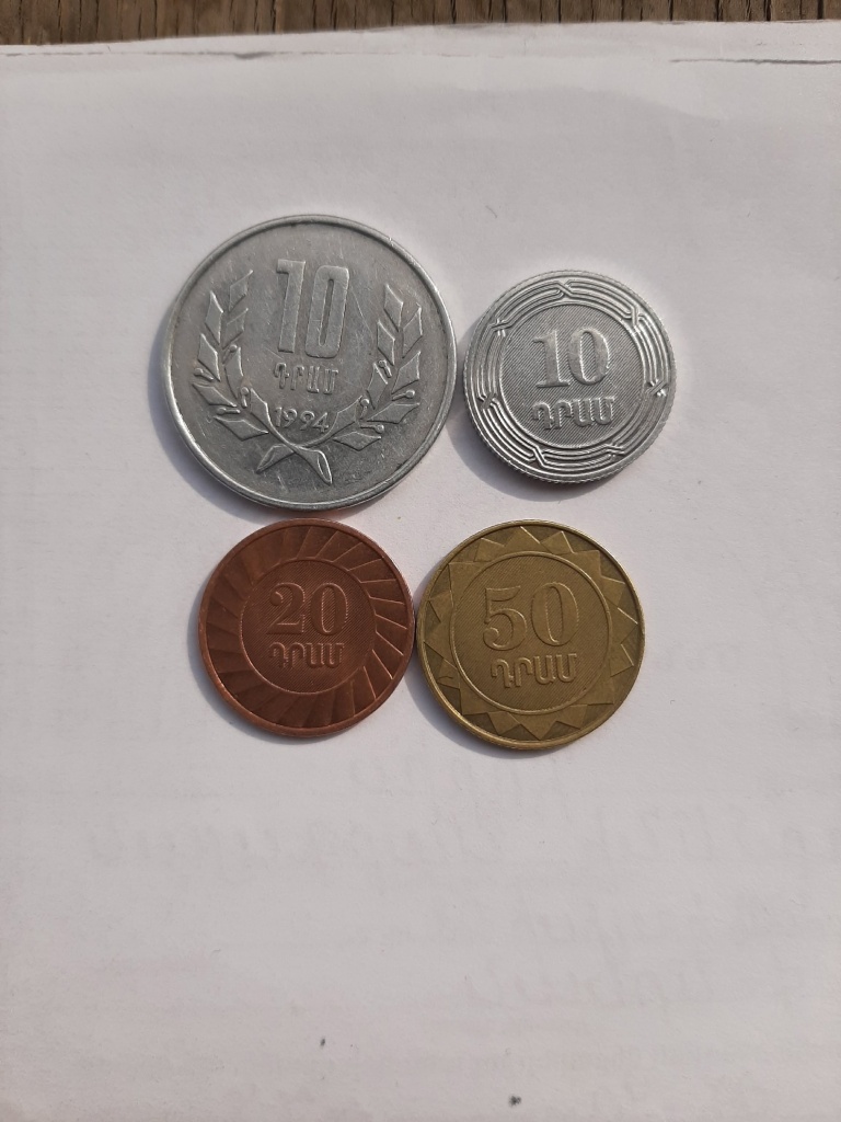 Монета 50 драм 2003. Монета Армения 20 драм 2003. Монеты Армении 1994. Монета 10 драм 1994 года.