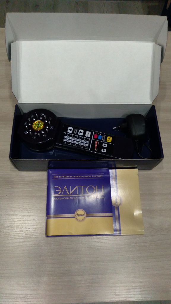 Медицинский прибор 2 в дар (Санкт-Петербург). Дарудар