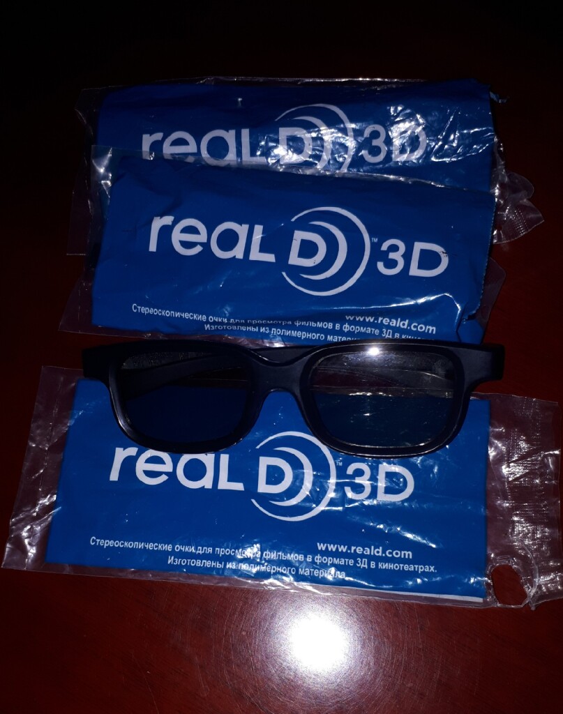 3D очки в дар (Москва). Дарудар