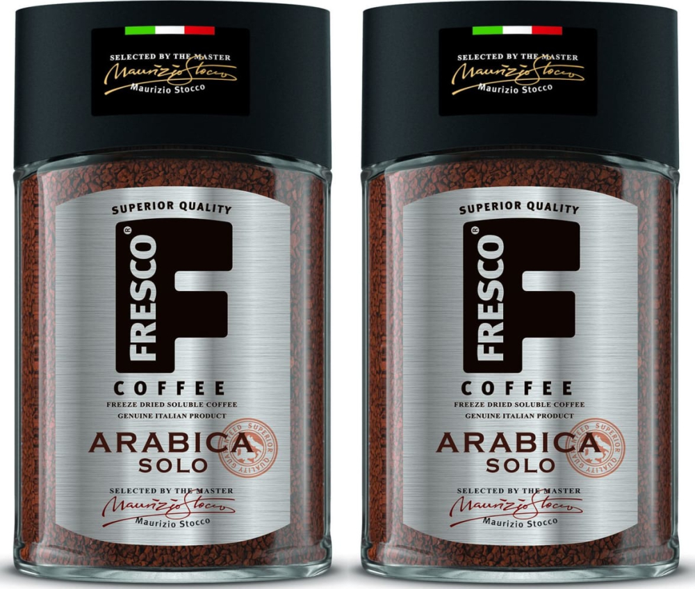 Кофе Arabica Купить