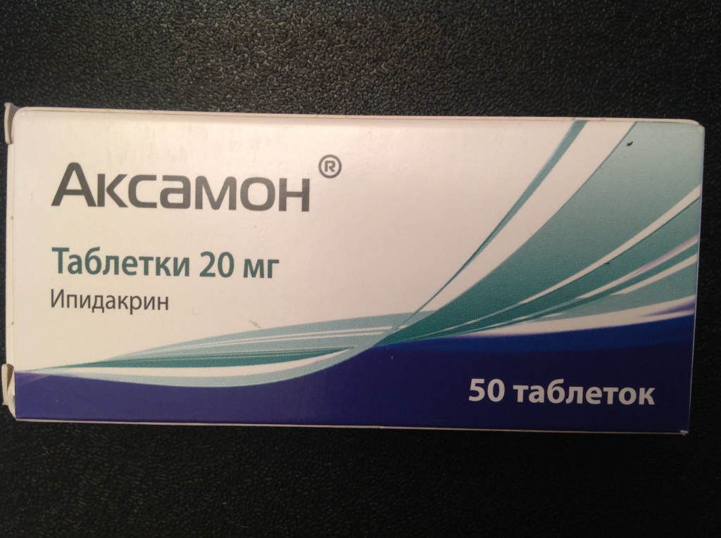 Аксамон 15 мг. Ипидакрин Аксамон. Аксамон 15мл. Аксамон табл. 20мг n50.