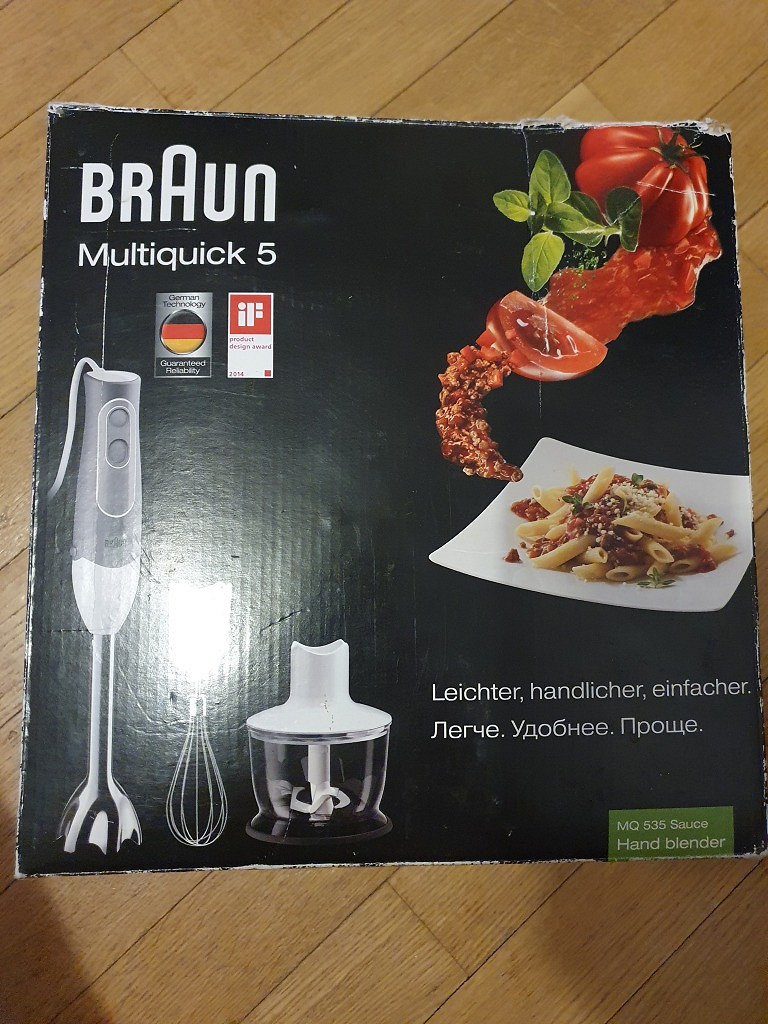 Блендер Braun Multiquick 5 на запчасти/ ремонт в дар (Москва). Дарудар