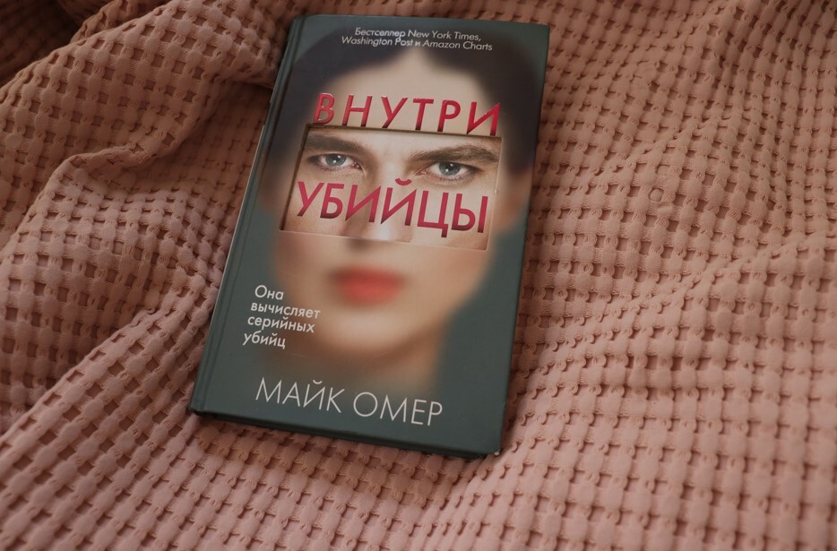 Книга в дар (Самара, Оренбург, Новосибирск). Дарудар