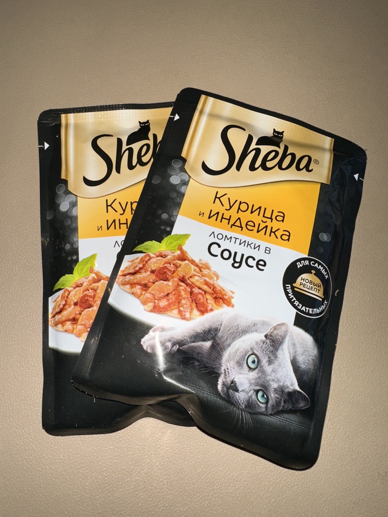 Корм для кошки Sheba в дар (Москва). Дарудар