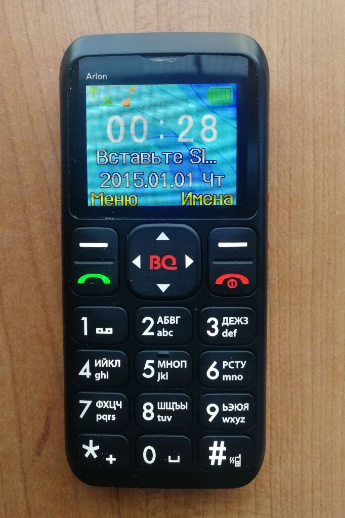 Как включается кнопочный телефон. Телефон BQ 2600l. Цыганский телефон BQ. BQ 2454 телефон кнопочный как включить. Как включить кнопочный телефон Fly.