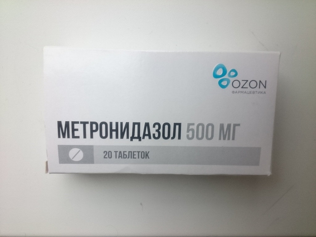 Метронидазол таблетки для мужчин
