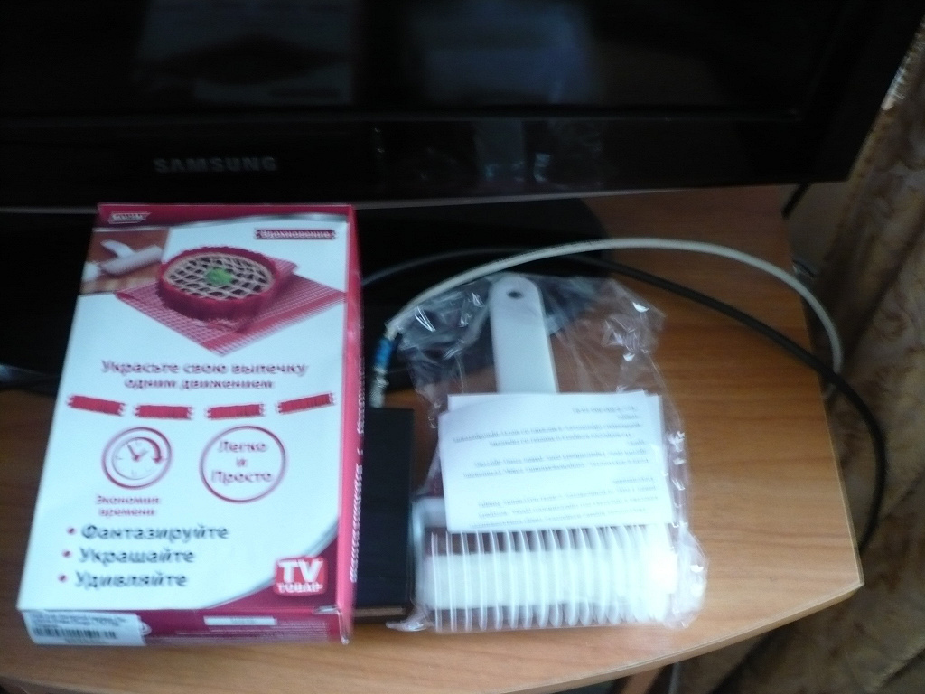 Нож для фигурной нарезки в дар (Санкт-Петербург). Дарудар