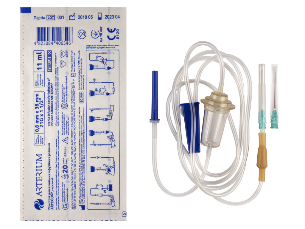 Прибор для вливания кровезаменителей. Система в/в вливания с лекарством. Части системы для внутривенных вливаний. Система для внутривенного вливаний подписана.