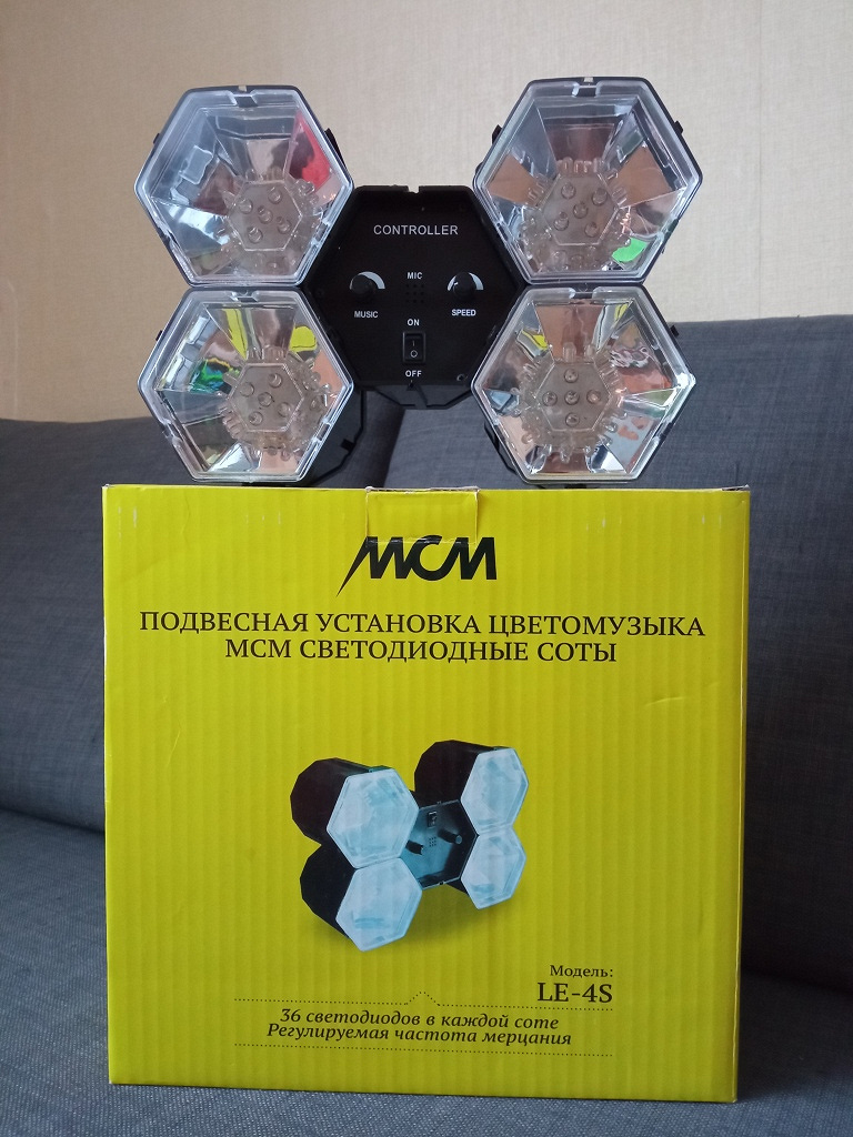 Цму екатеринбург. Цветомузыка MCM. Цветомузыка MCM lt-3cc. Электроника 04 цветомузыка. Соня цветомузыка.