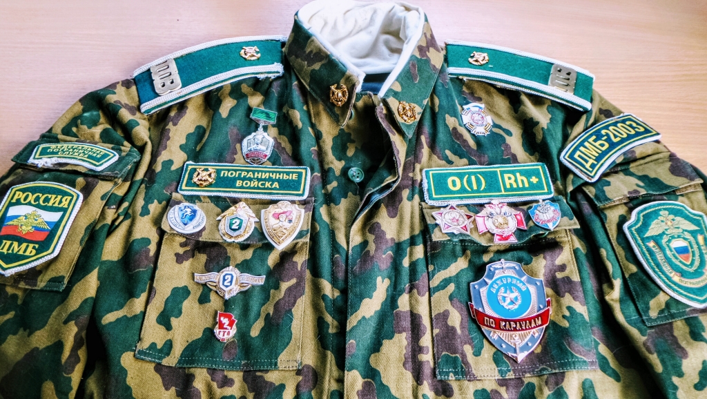 Пограничные войска россии форма одежды фото