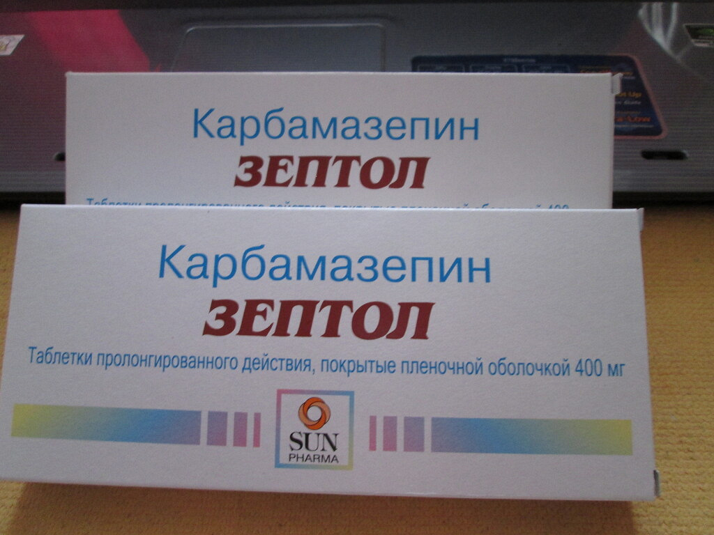 Зептол таблетки с пролонгированным высвобождением. Зептол. карбамазепин таблетки. карбамазепин пролонгированный. зептол механизм действия.