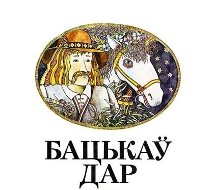 Дар Книга Купить