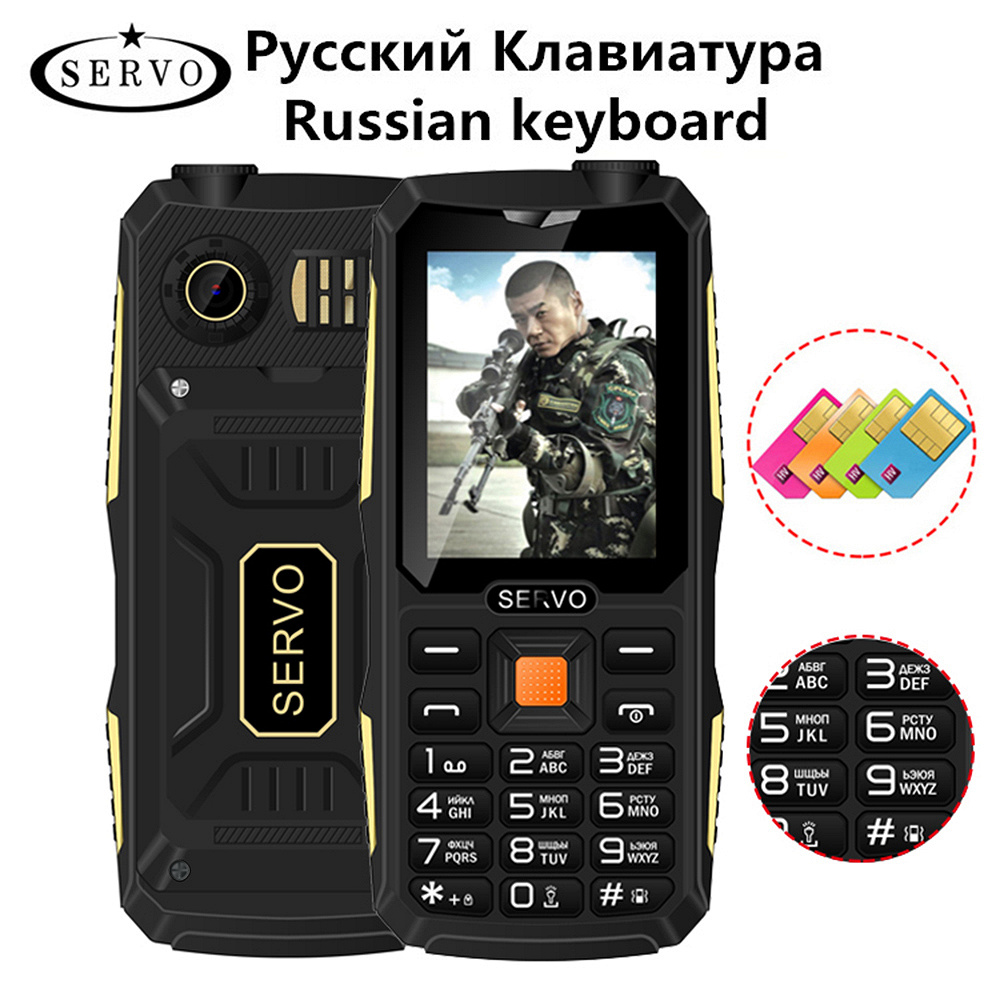 Купить Кнопочный Телефон Servo 225 Цена