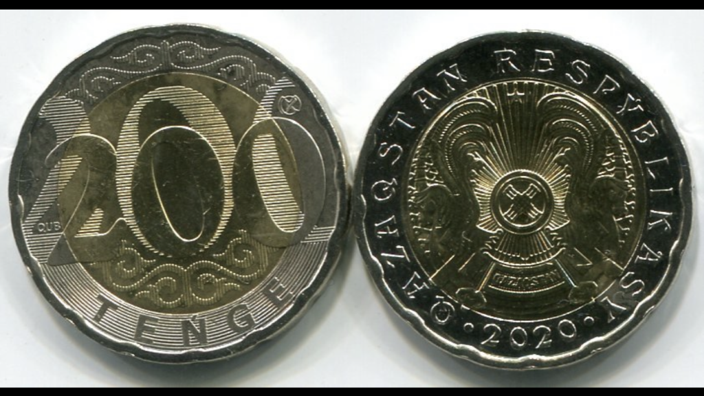Монеты Казахстана 50 тенге. Монета 20 тенге 2020. Казахстан 200 тенге. 200 Теңге монета.