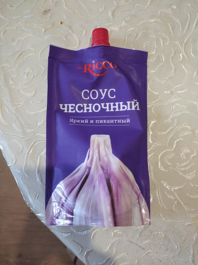 Соус в дар (Санкт-Петербург). Дарудар