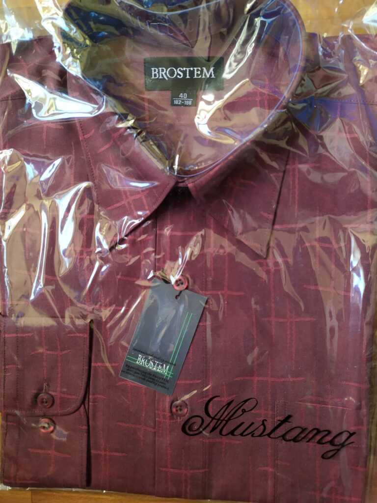 рубашки мужские в дар (Москва). Дарудар