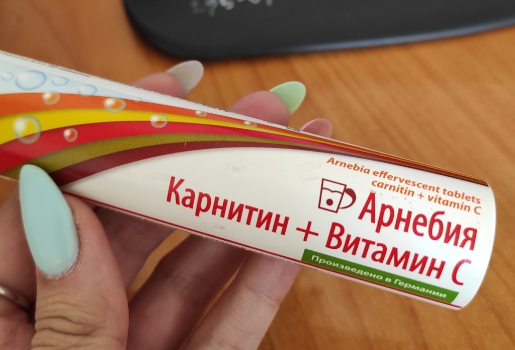 Шипучие витамины в дар (Екатеринбург). Дарудар