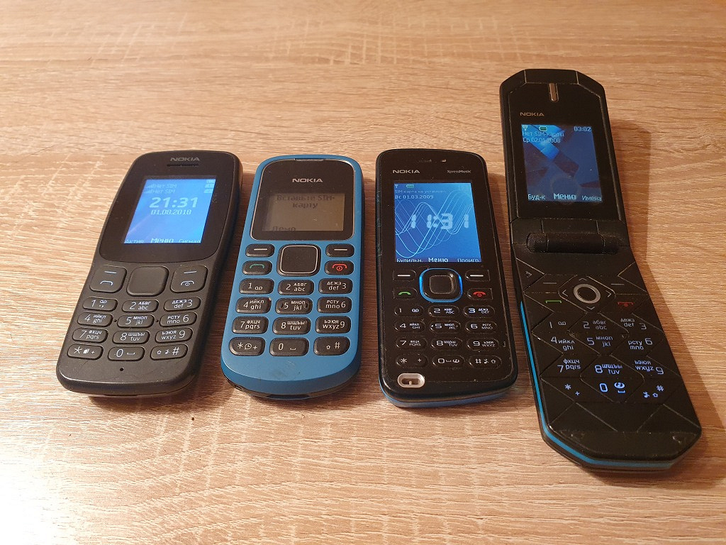 Мобильные телефоны Nokia в дар (Санкт-Петербург). Дарудар