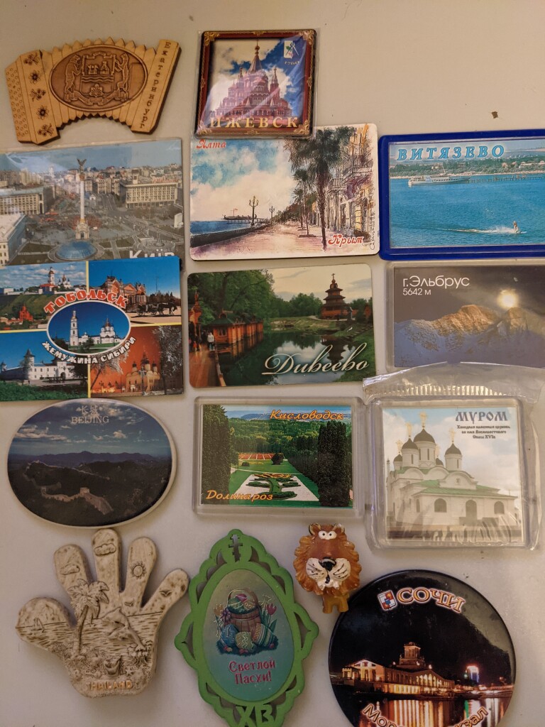 Магниты в дар (Москва). Дарудар