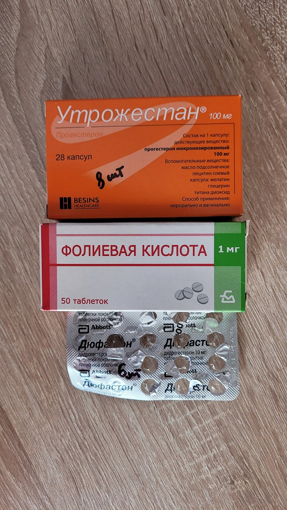 Косметические средства и витамины в дар (Новосибирск). Дарудар