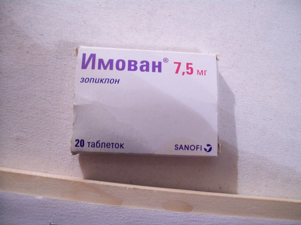 Имован 7.5 мг инструкция