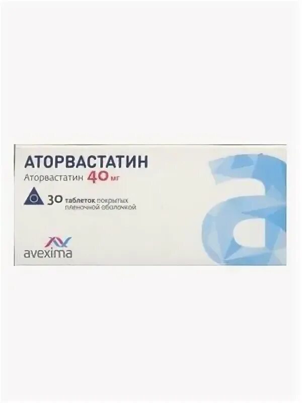 Аторвастатин для чего назначают таблетки. Аторвастатин таб.п.п.о. 40 мг №30. Аторвастатин Авексима 10 мг. Аторвастатин Авексима 40. Сульгин Авексима таб 500мг №20.