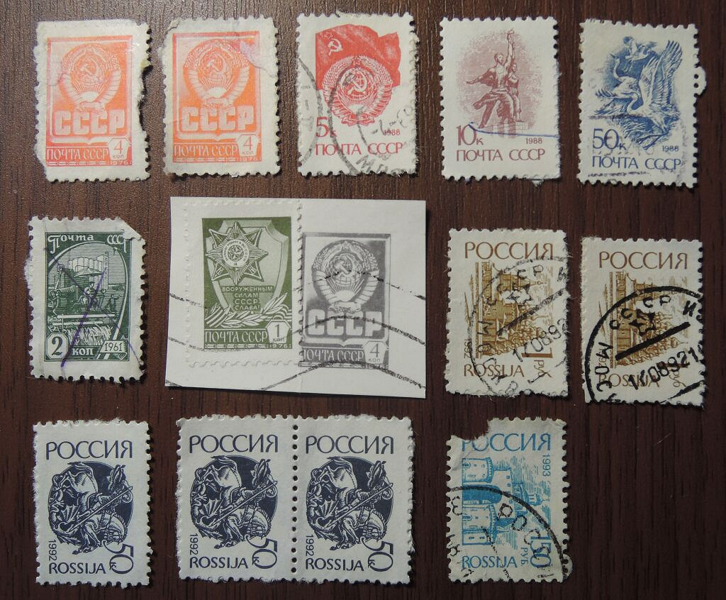 Какие марки есть на почте