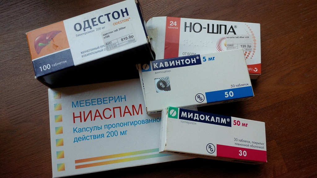 Лекарства 22 ру