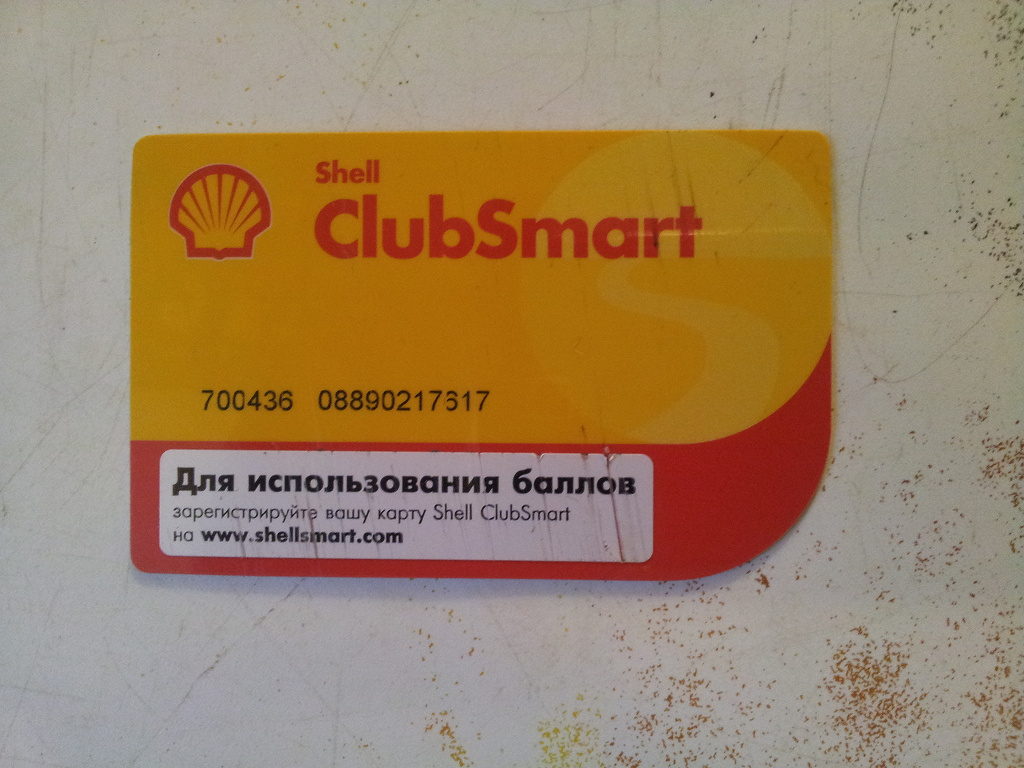 Shell карта clubsmart