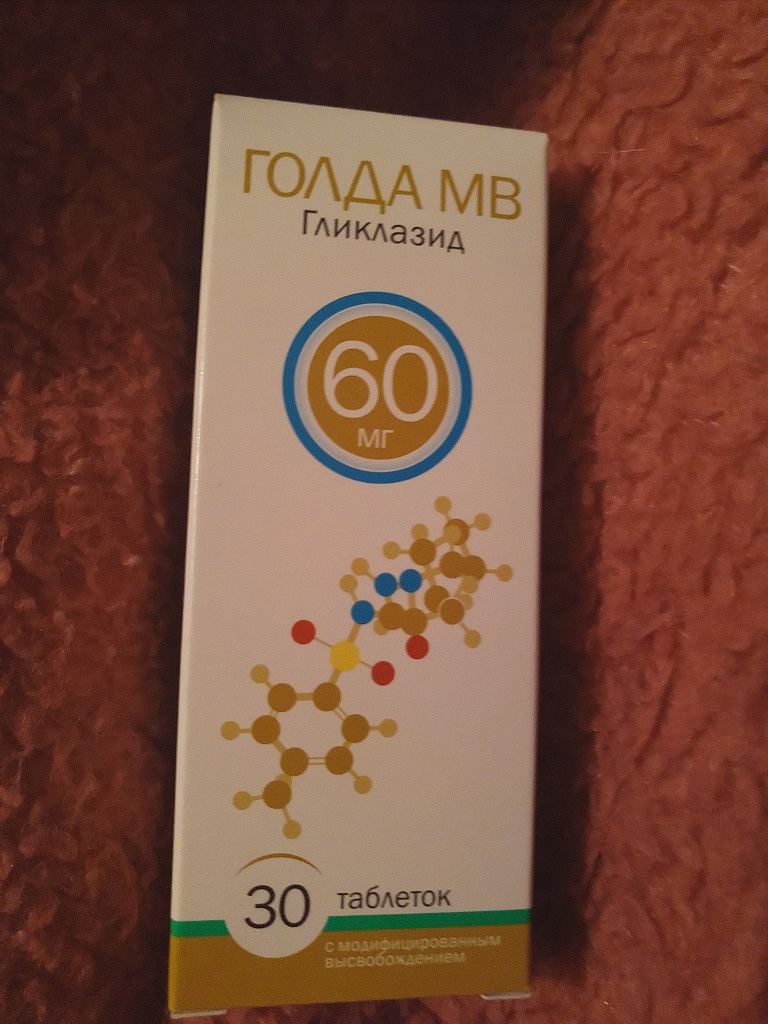 Голда МВ, аналог диабетона в дар (Москва). Дарудар