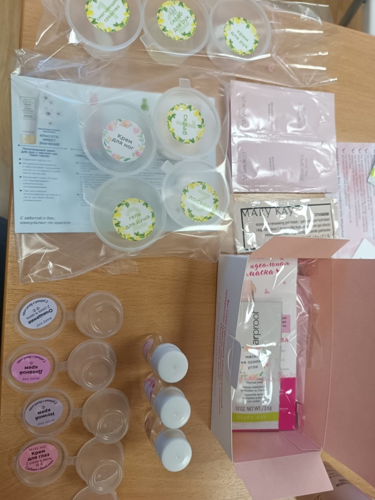 Пробники косметики в дар (Санкт-Петербург, Чебоксары). Дарудар