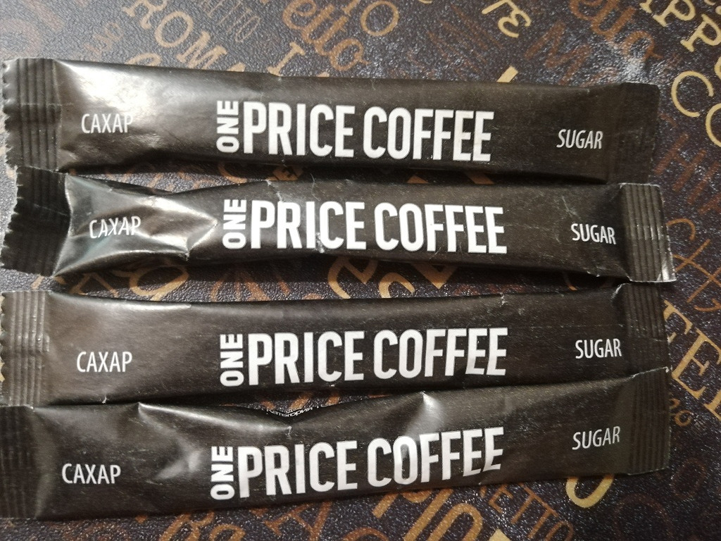 One coffee франшиза. Кофе one Price Coffee. Сахар для кофе в пакетиках. One Price. One Price Coffee логотип.