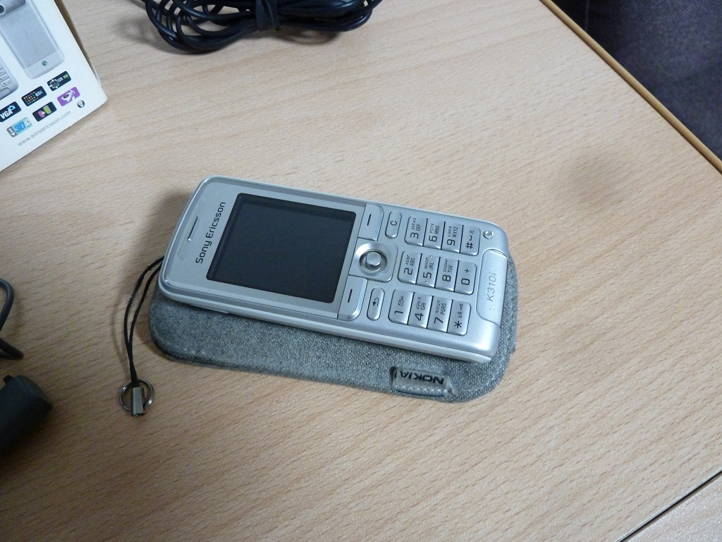 Мобильный телефон Sony Ericsson K310i в дар (Челябинск). Дарудар