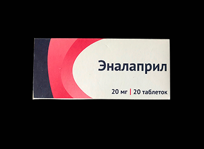 Эналаприл хороший производитель. Эналаприл фото. Эналаприл производители. Эналаприл фпо производитель. Эналаприл 2.