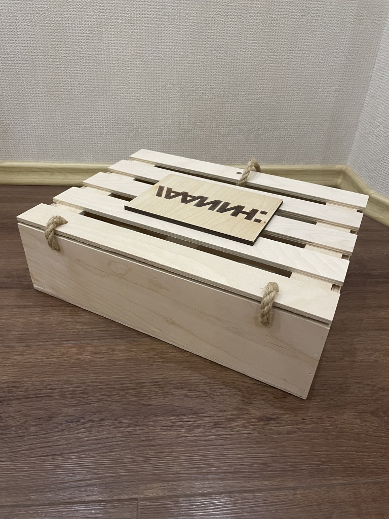 Деревянный ящик с крышкой в дар (Санкт-Петербург). Дарудар