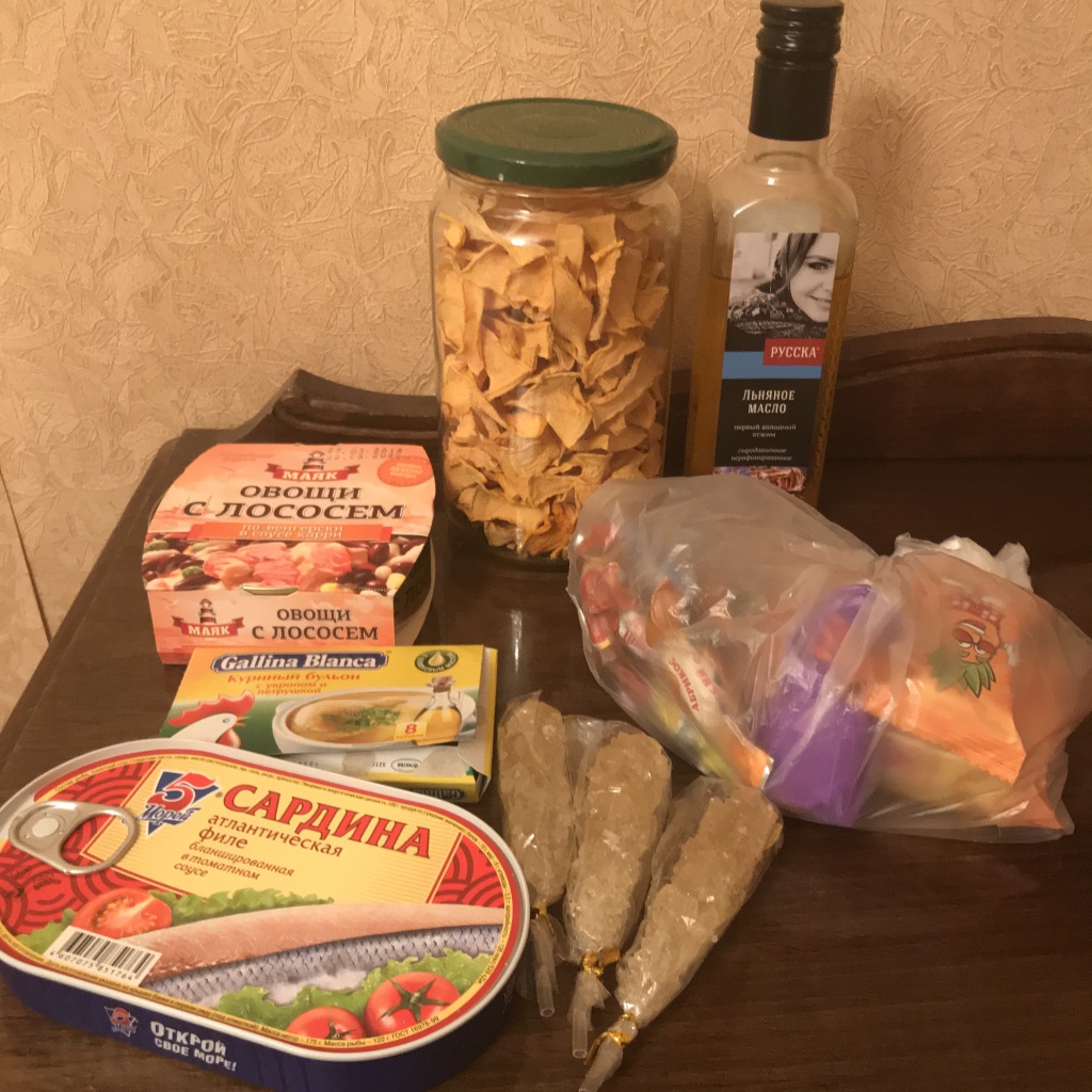 Отдам даром продукты питания с молочной кухни