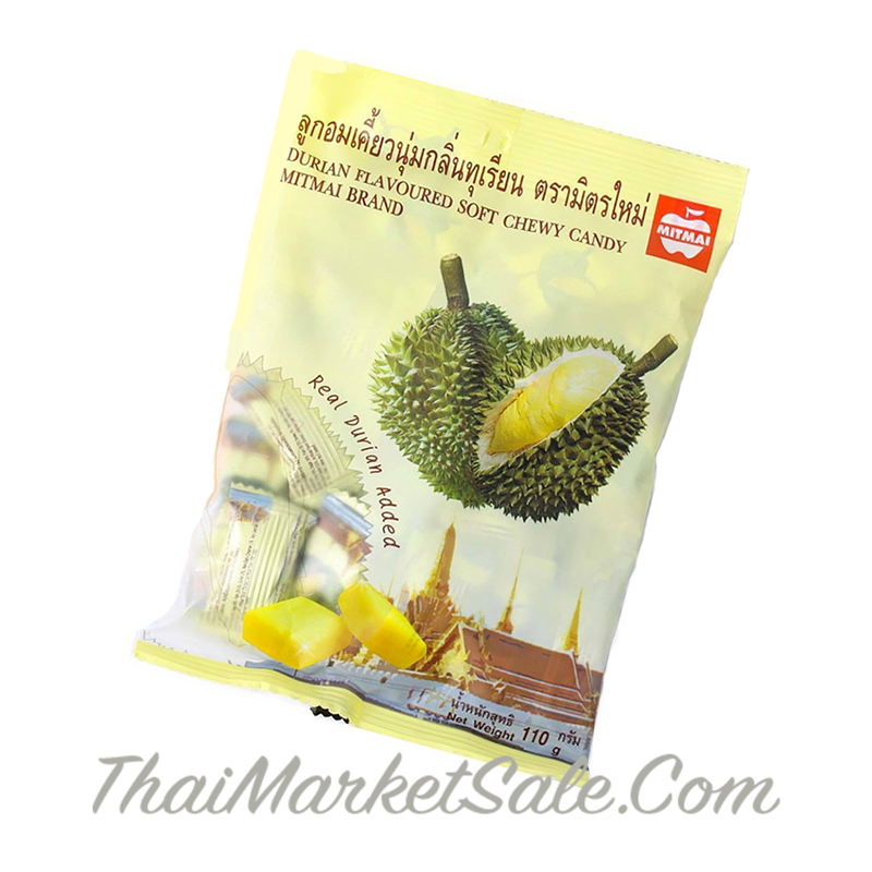 жевательные конфеты со вкусом дуриана. кокосовые ириски конфеты. конфеты с дурианом. конфеты с дурианом. тайланд конфеты дуриан.