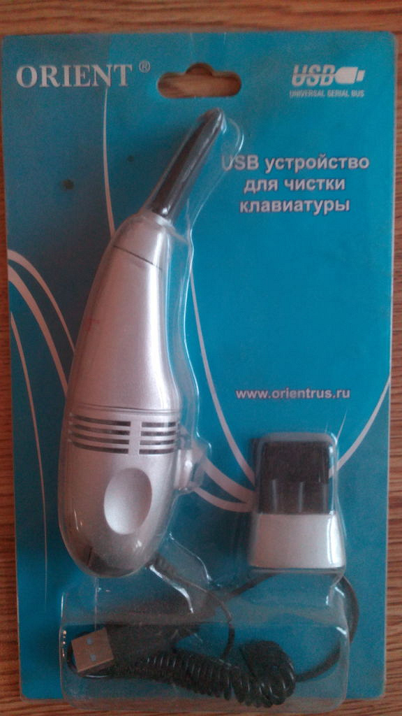 Мини пылесос для клавиатуры с USB в дар (Москва). Дарудар