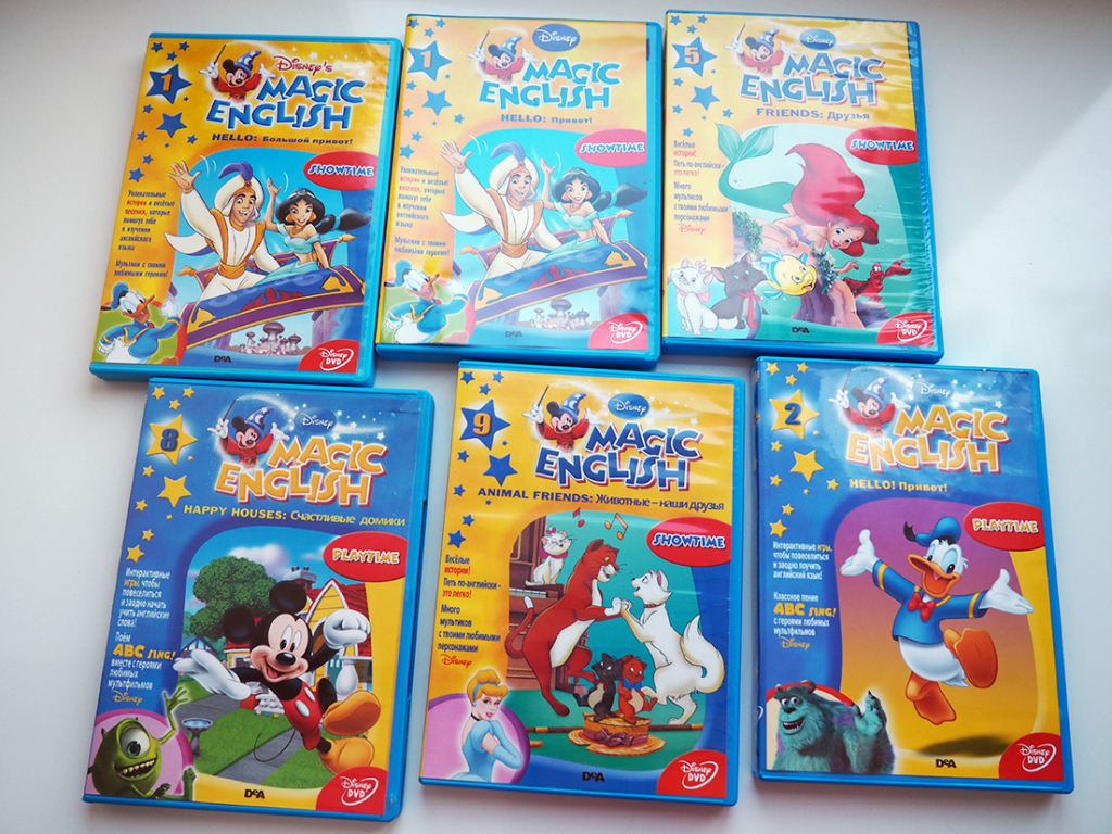 Дисней диск. Magic English диск. Magic English Disney диск. Английский с героями Диснея. Магия Дисней DVD.