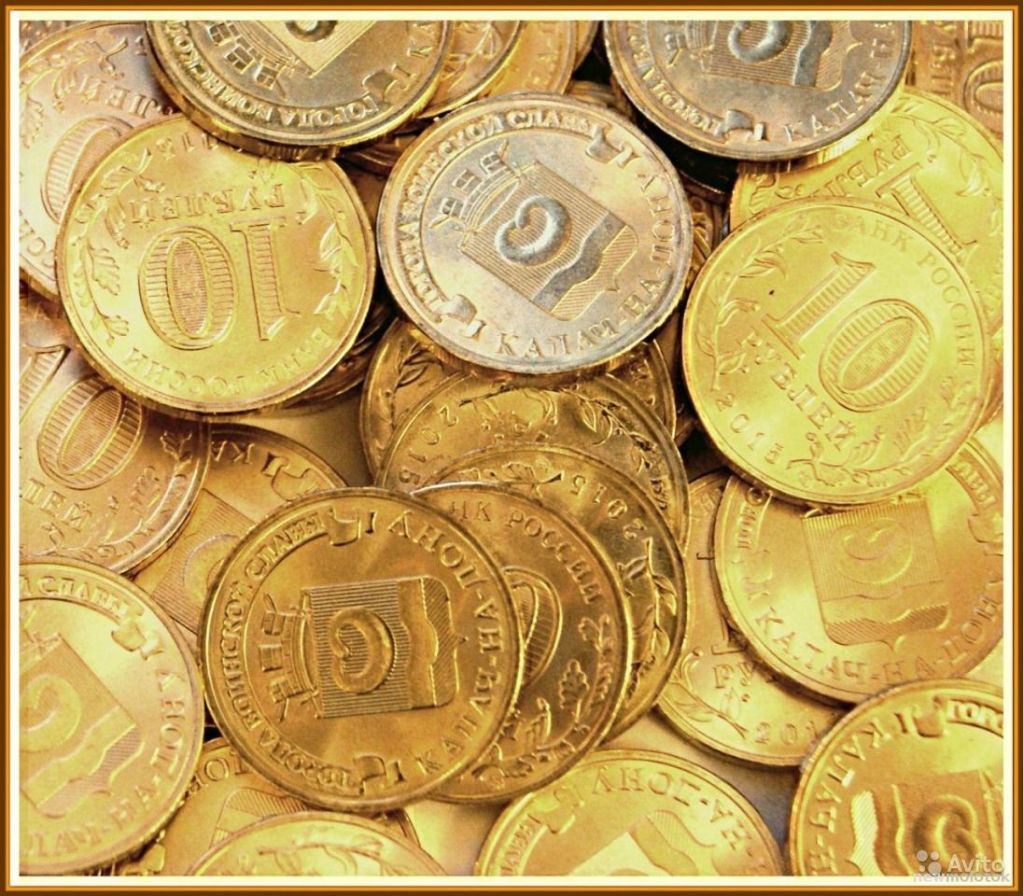 Монетка рубль. Десятка деньги. Золотые десятки. Монеты ГВС арка.