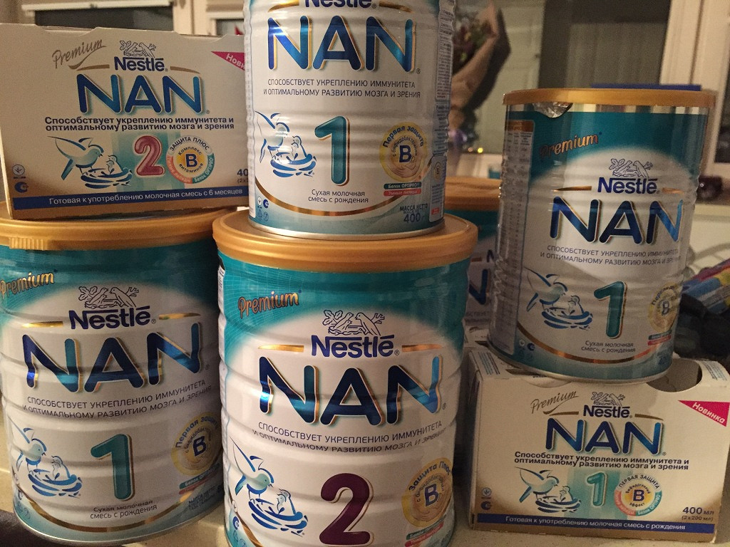 Na n 2