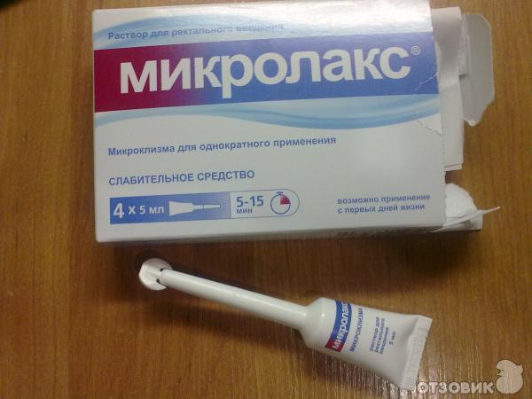 Микролакс коту при запоре. Микролакс. Слабительное микролакс. Комбинированные слабительные препараты. Микролакс капли.