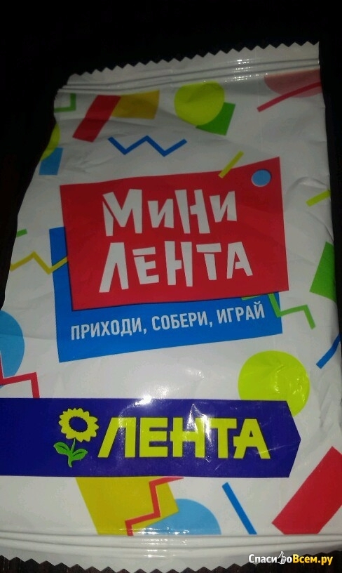 Мини Лента 2 Купить